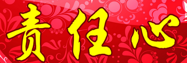 裝修行業(yè)——以免費(fèi)裝修和設(shè)計(jì)之名，可以走多遠(yuǎn)